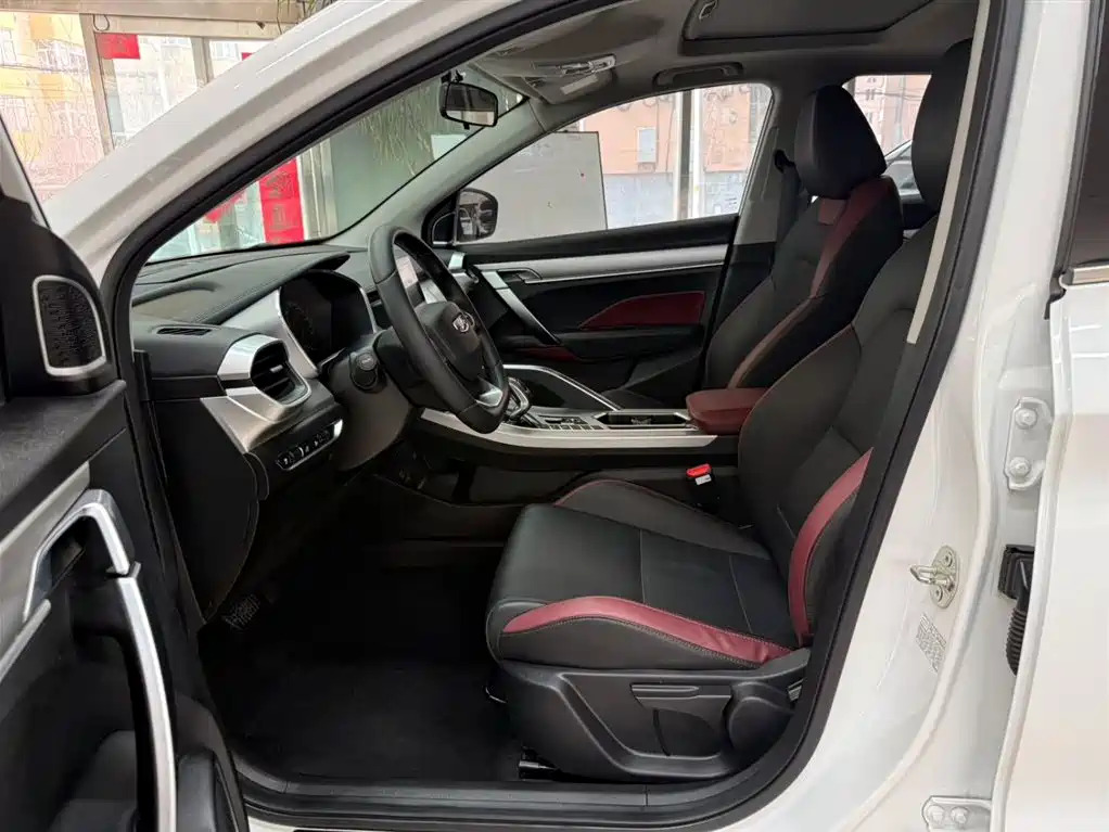 GEELY AUTOMOBILE BINYUE