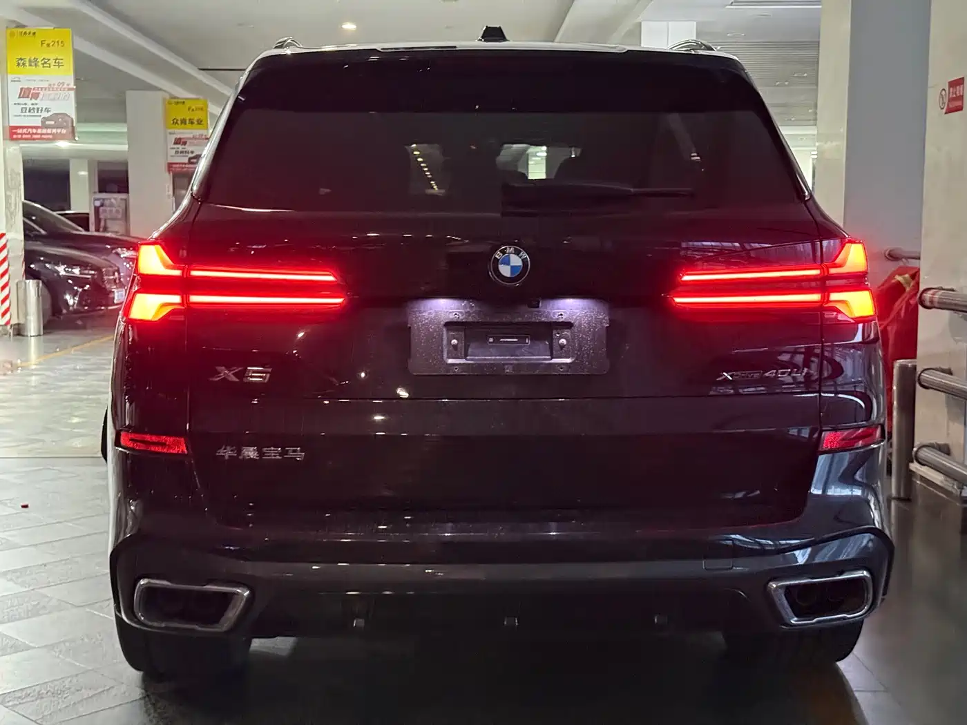Фото 5 - BMW X5