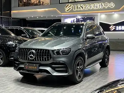 Mercedes-Benz GLE AMG