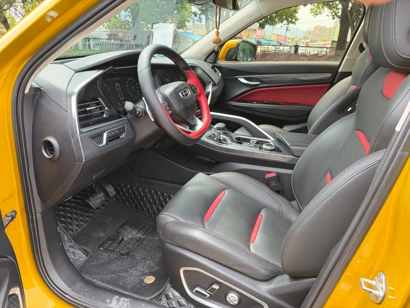 GEELY AUTOMOBILE XINGYUE