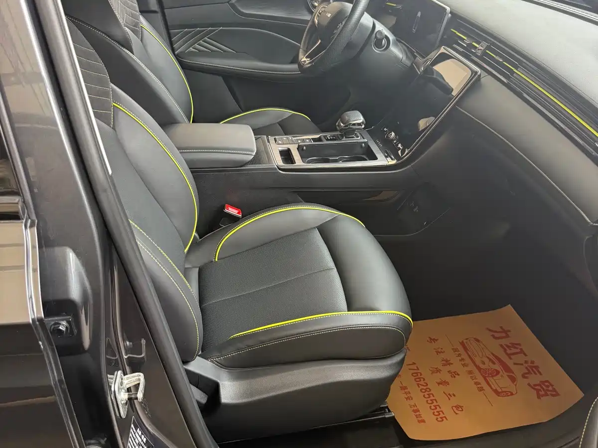 Roewe RX5 2023 2021 PLUS 330TGI Automatic National Trend Premium Edition