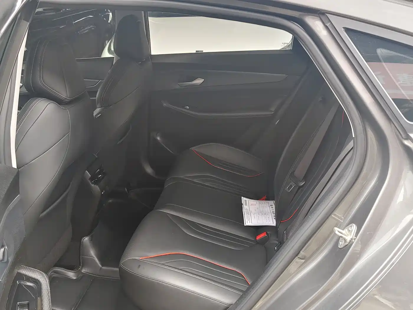 GEELY AUTOMOBILE BINRUI