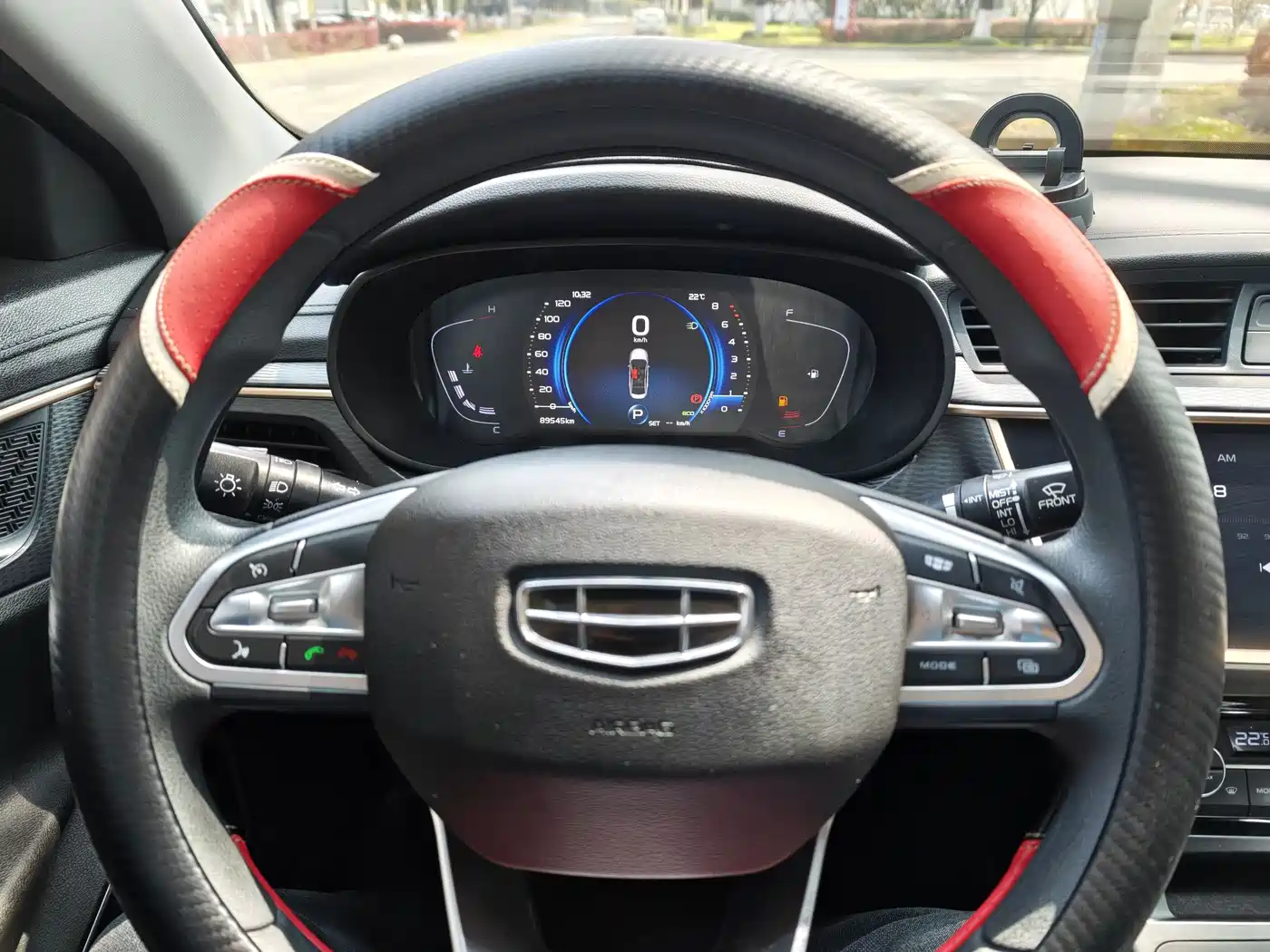 GEELY AUTOMOBILE EMGRAND GL