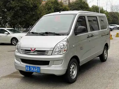 Wuling Rongguang S