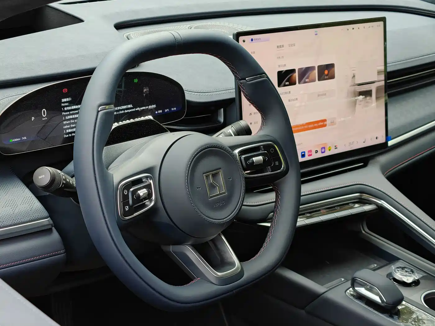 ZEEKR EXTREME KRYPTON 001