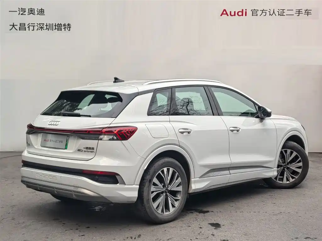 Audi Q4 e-tron 2025 2024 40 e-tron Pioneer Edition