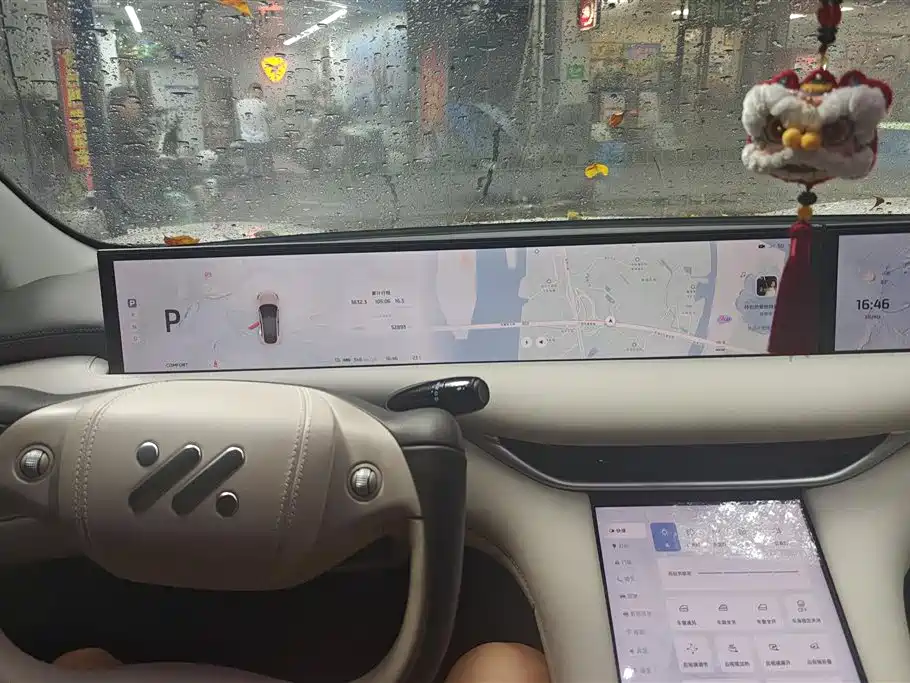 ZHIJI AUTOMOBILE ZHIJI LS6