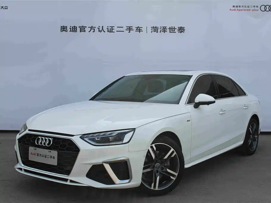 Audi A4L 2020 40 TFSI Luxury Dynamic