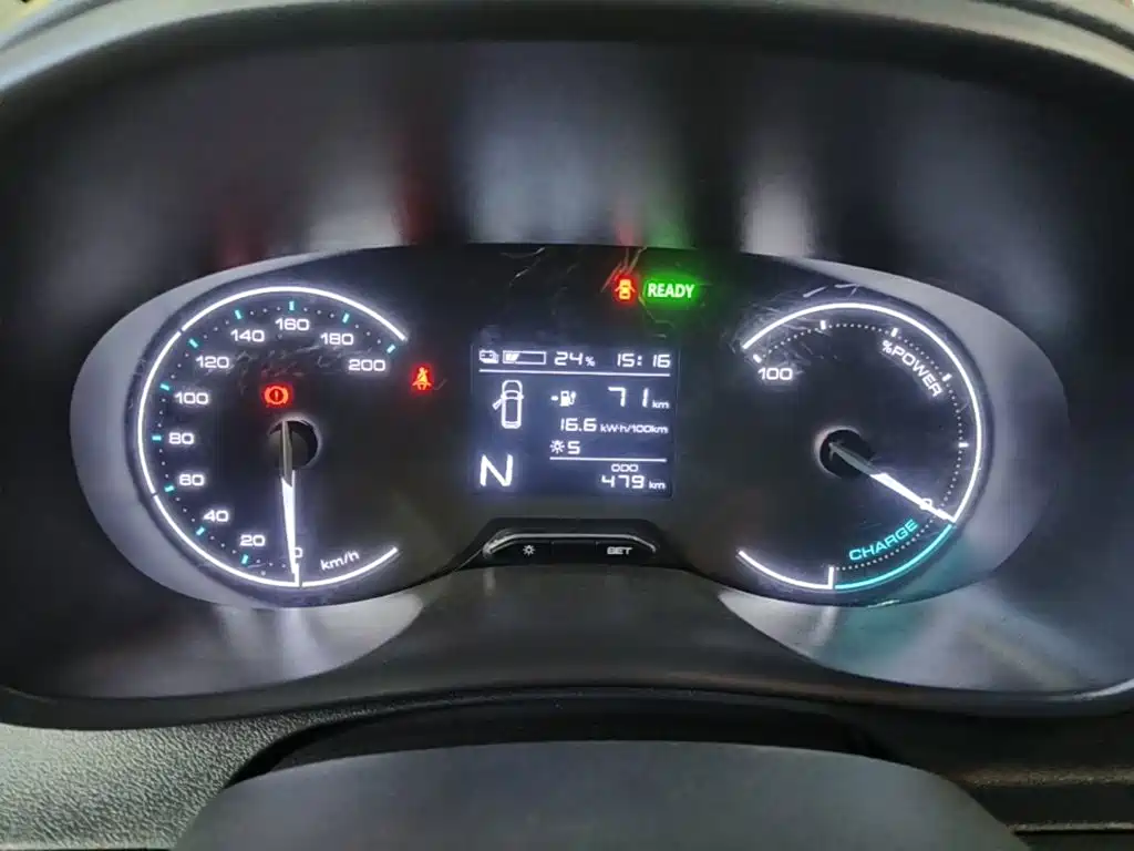 Wuling Motors Wuling Hongguang New Energy 2026 2024 Pure Electric 300KM Standard