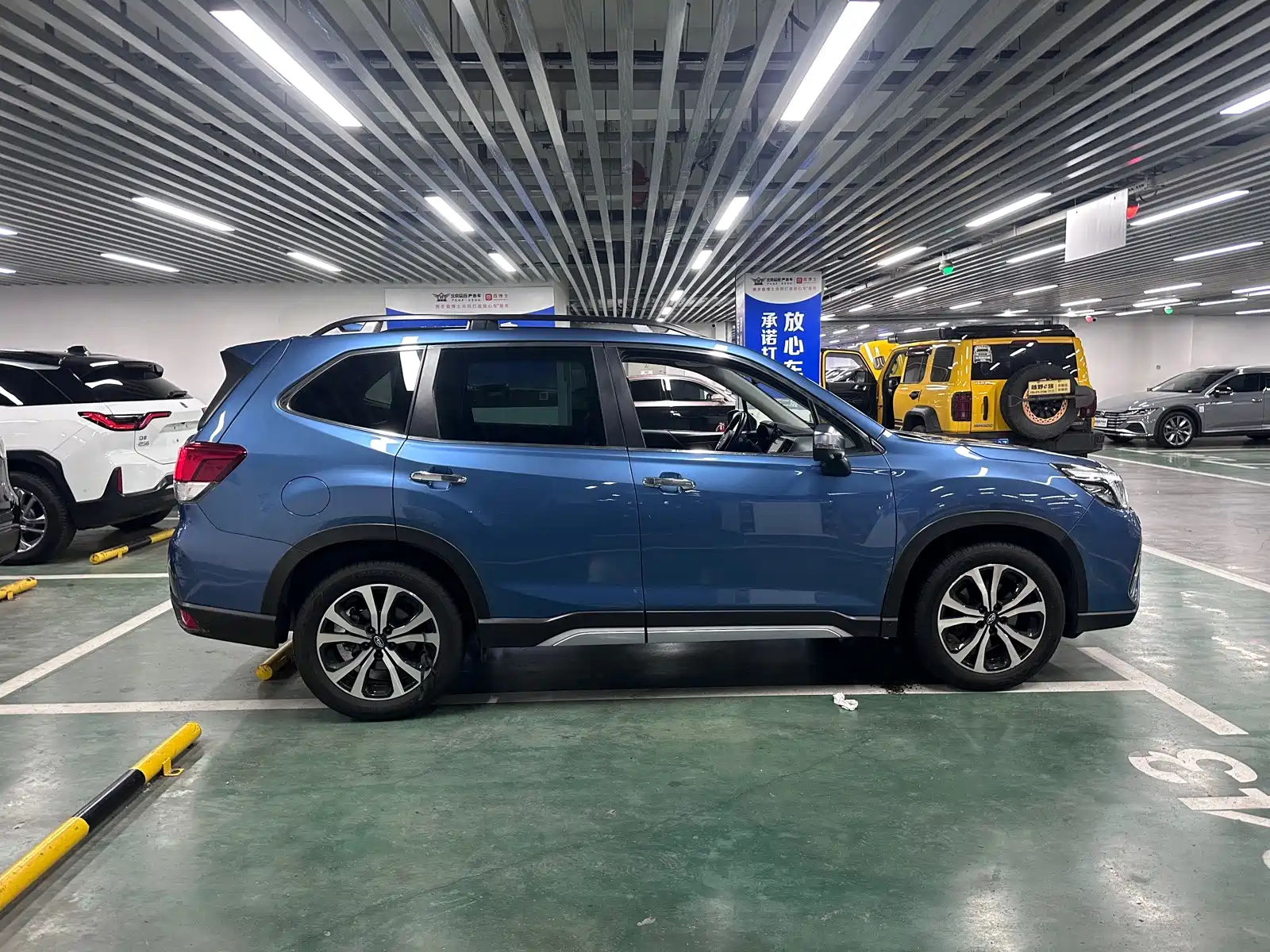 Photo 10 - Subaru Forester
