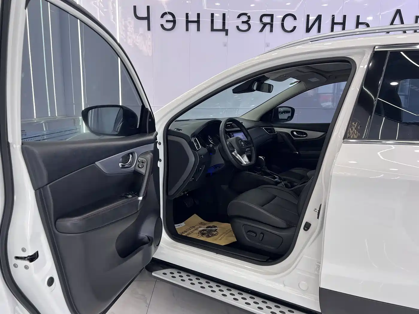 Nissan Qashqai, миниатюра 7