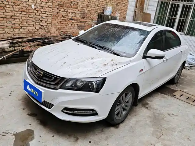 GEELY AUTOMOBILE EMGRAND