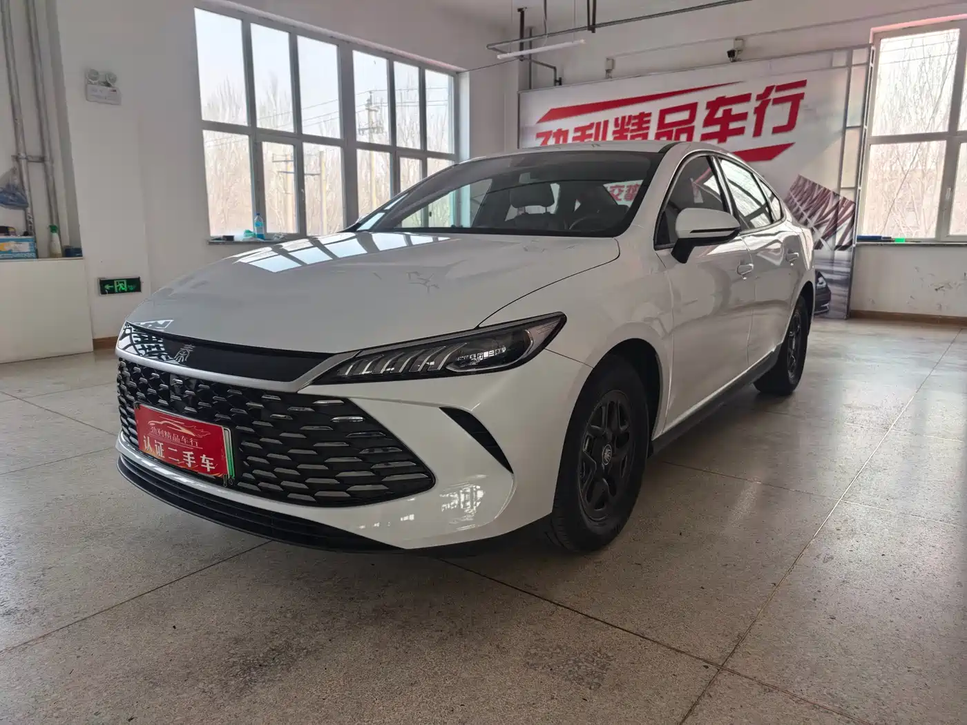BYD QIN YUAN