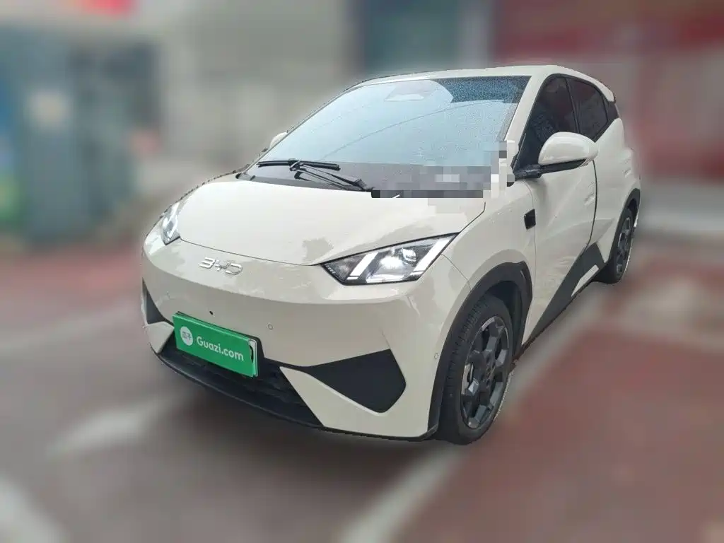 Similar car