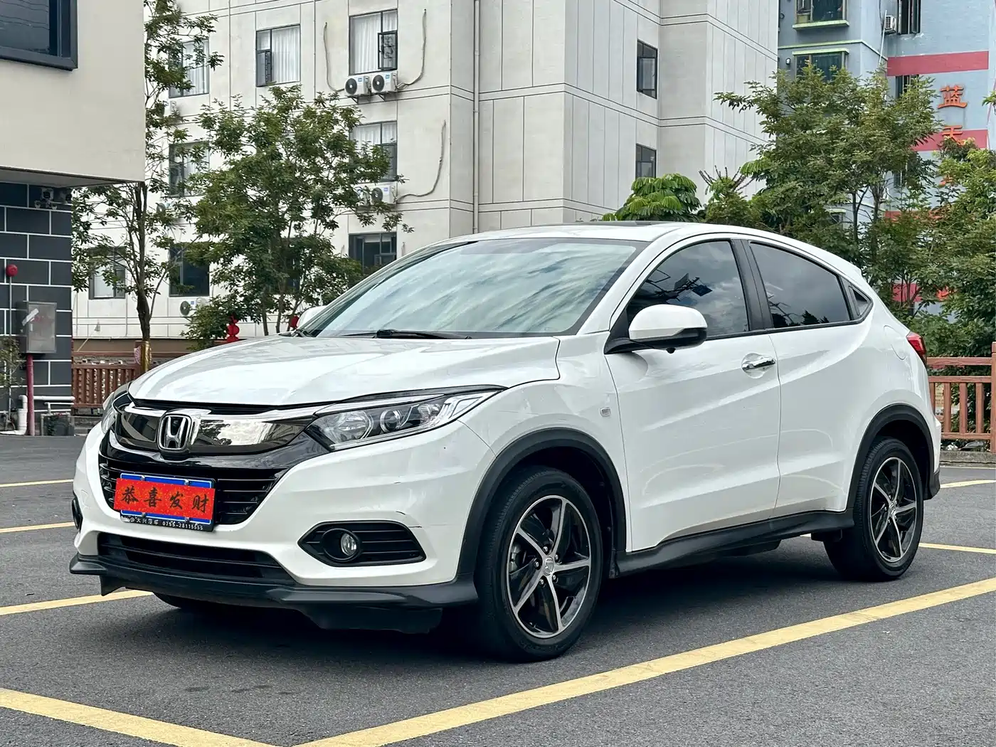 Similar car