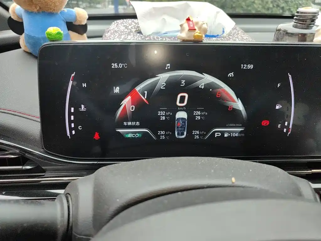 GAC Trumpchi Trumpchi Emkoo 2021 2021 270T DCT J15 Edition