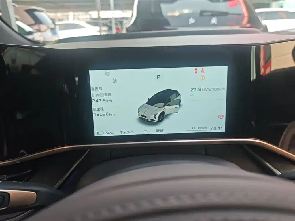 Hongqi Tian Gong 08 2025 680 AWD Smart Selection Edition фото 12