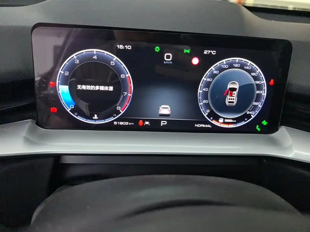 Haval H6 2021 3rd Generation 2.0T Auto 2WD Max фото 12