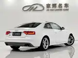 صورة 7 - Audi S5