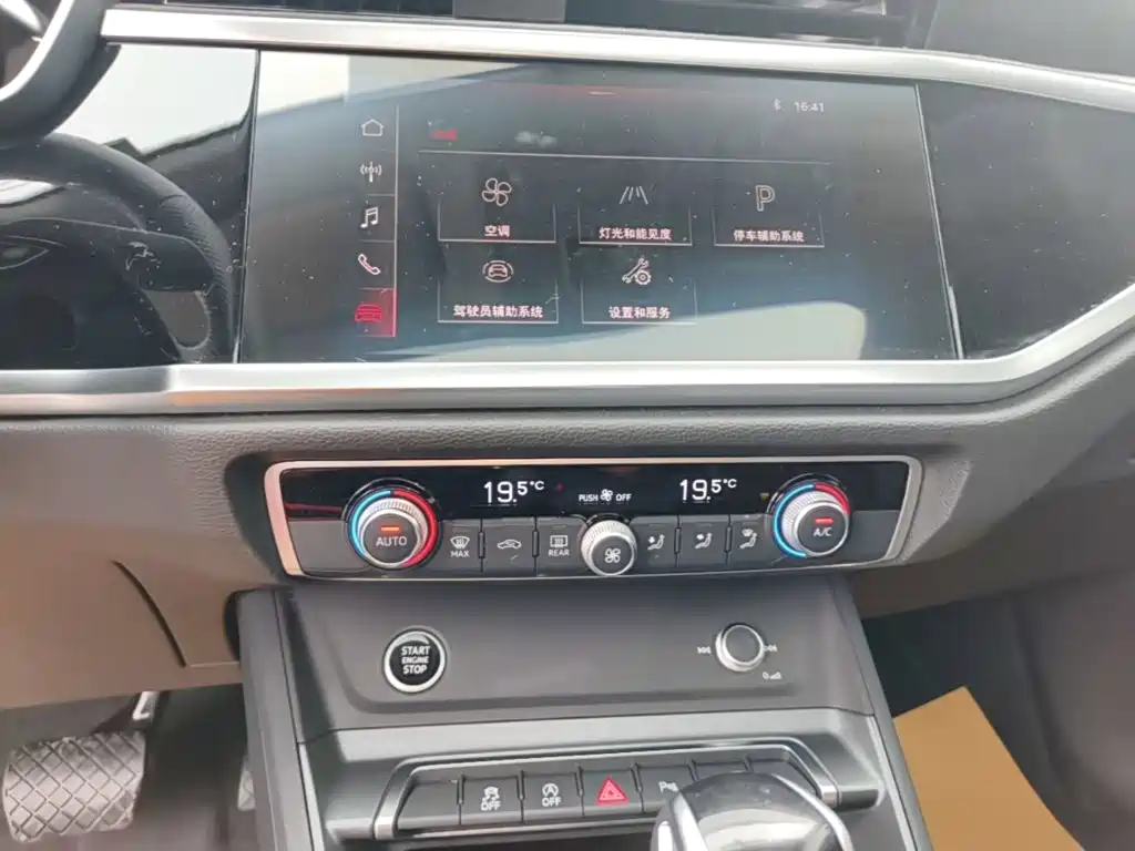 AUDI Q3 SPORTBACK