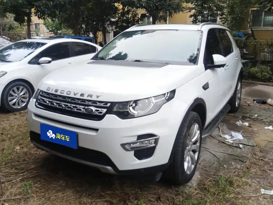 Land Rover Discovery Sport (Import) 2015 — пригон из Китая
