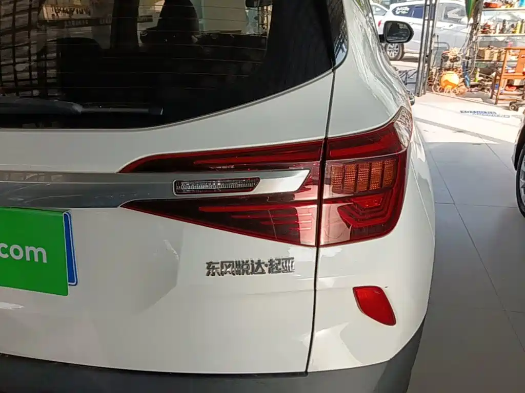 Photo 8 - Kia KX3