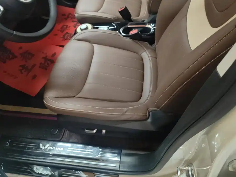 Wuling Motors Wuling Bingo 2026 2023 410km Lingxi Premium Edition