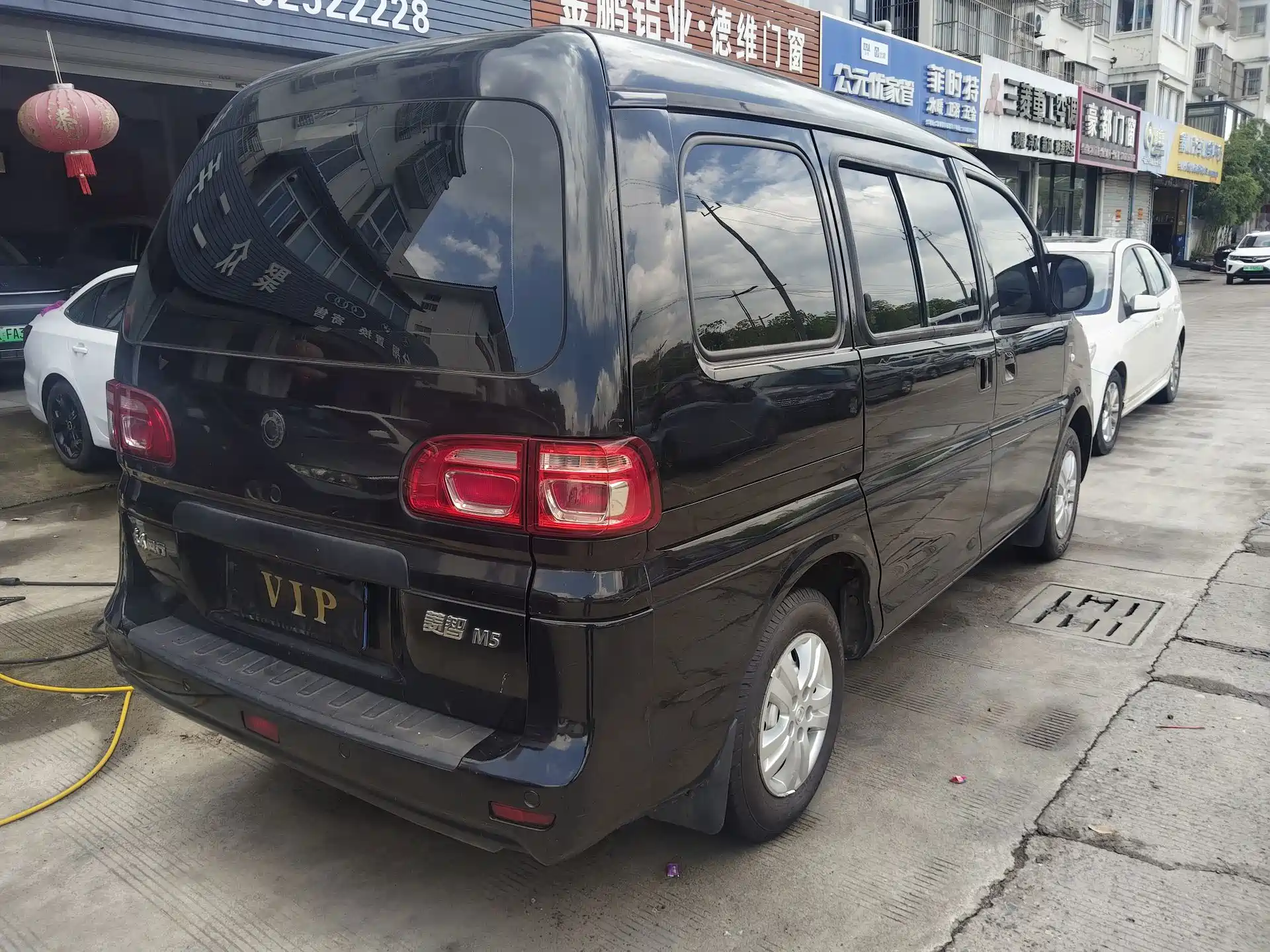 صورة 4 - Dongfeng Fengxing Lingzhi