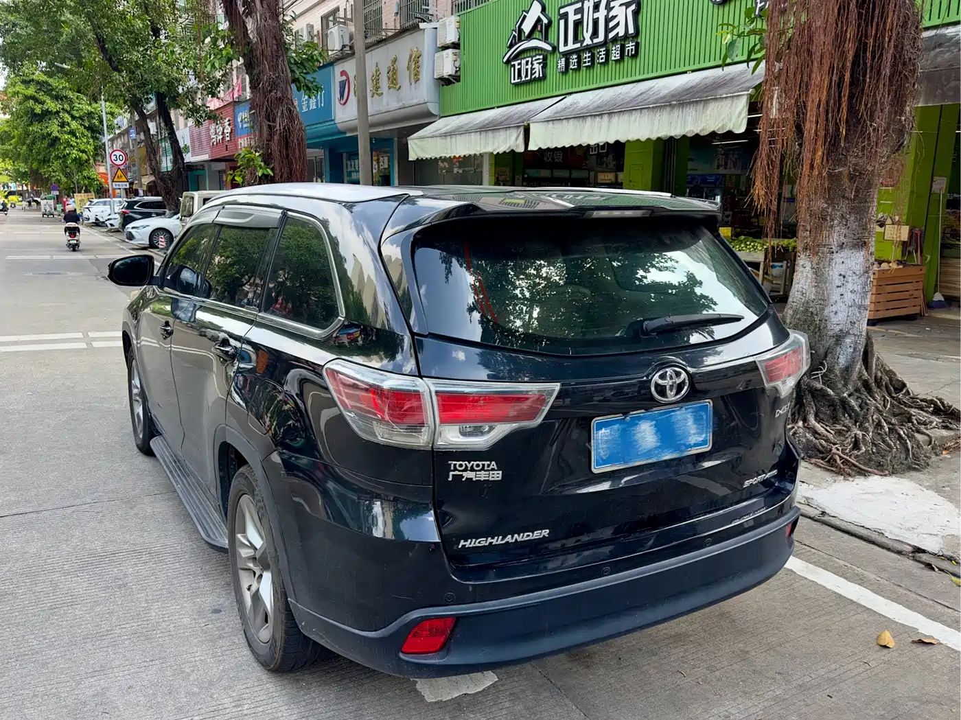 Фото 9 - Toyota Highlander