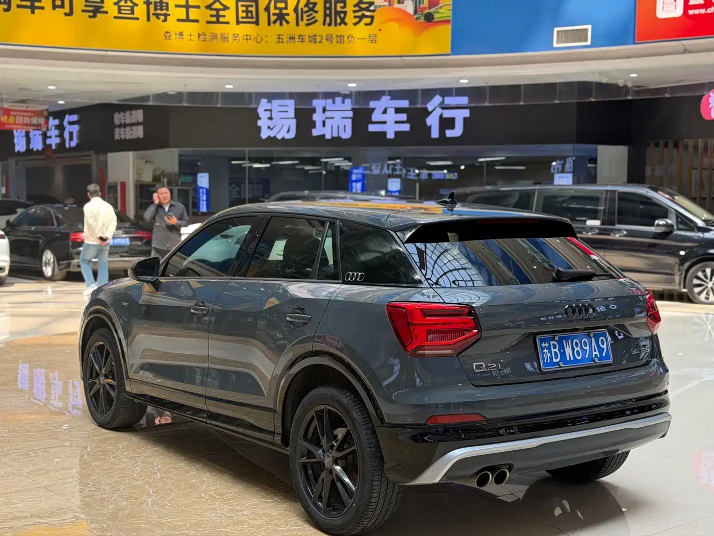 AUDI Q2L