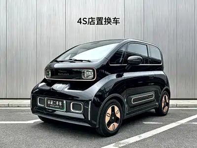 Baojun KiWi EV