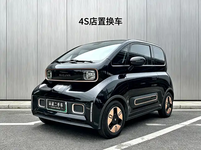  Baojun Baojun KiWi EV 2022 Designer Lite NMC