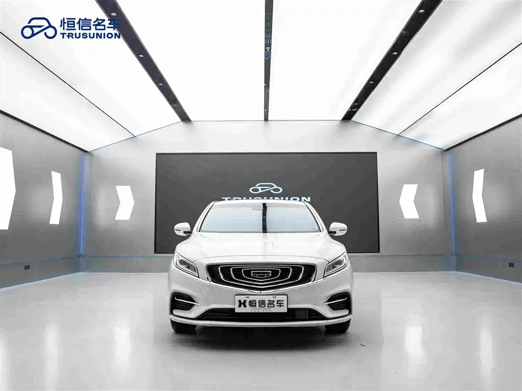 Geely Borui 2020 2020 Facelift 1.8T Pilot Edition