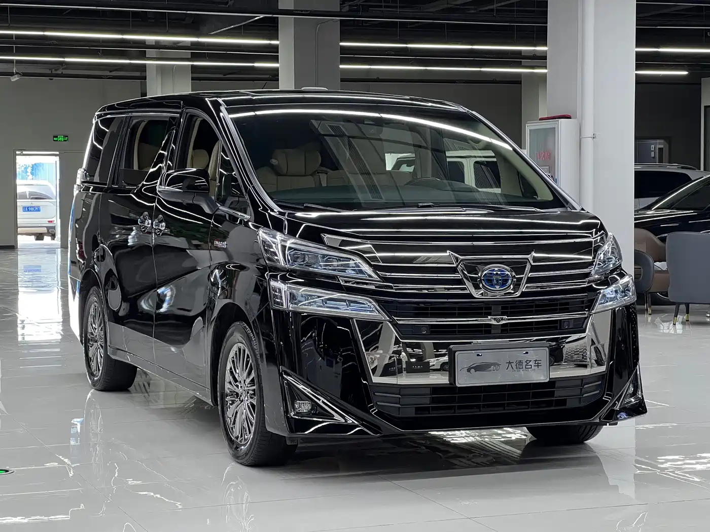 Toyota Vellfire 2021 2021 Crown Hybrid 2.5L HV Premium Edition