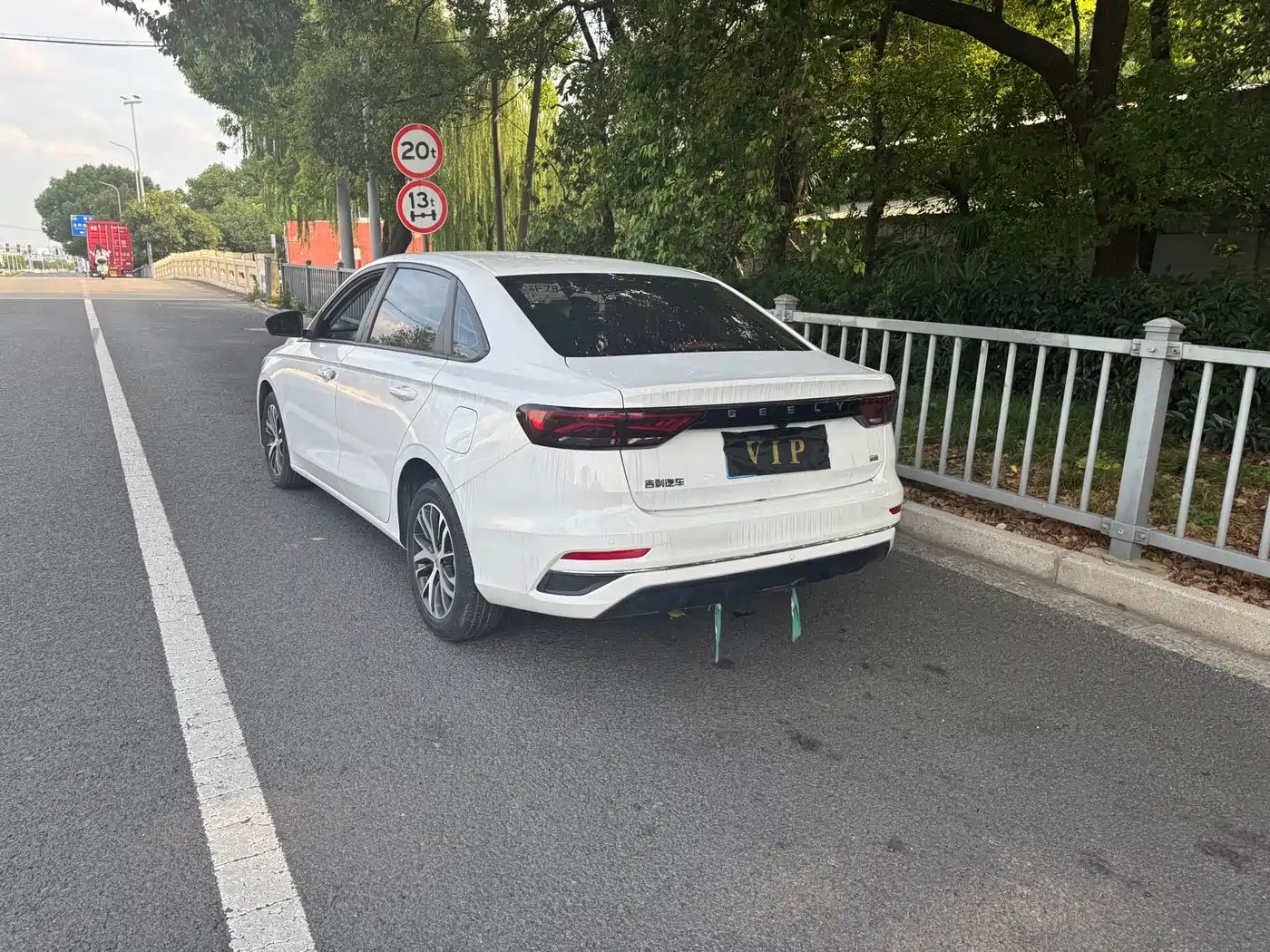 GEELY AUTOMOBILE EMGRAND