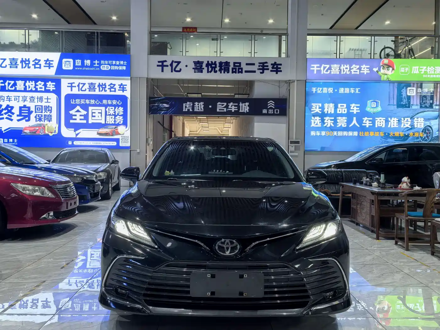 Toyota Camry 2021 2.5G Luxury Edition фото 2
