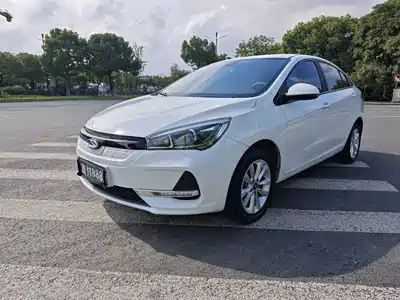 Chery NE Arrizo e