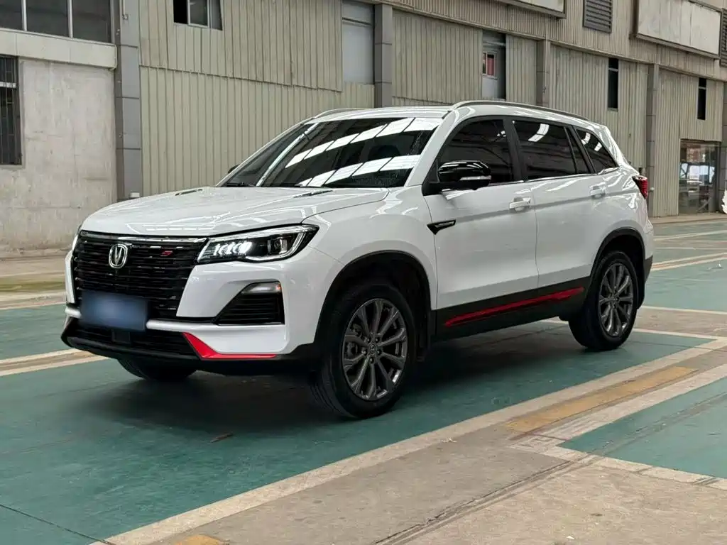 Changan CS75 2023 2023 Enjoyment Edition 1.5T DCT Premium