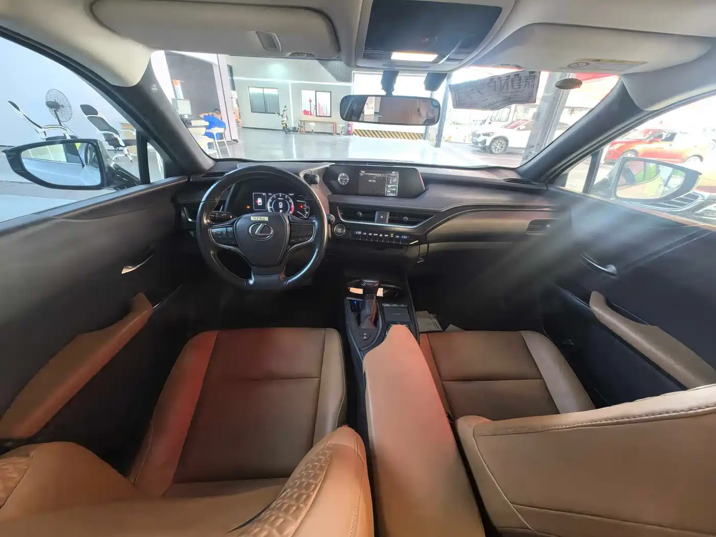 Lexus UX 2021 2020 200 Special Edition