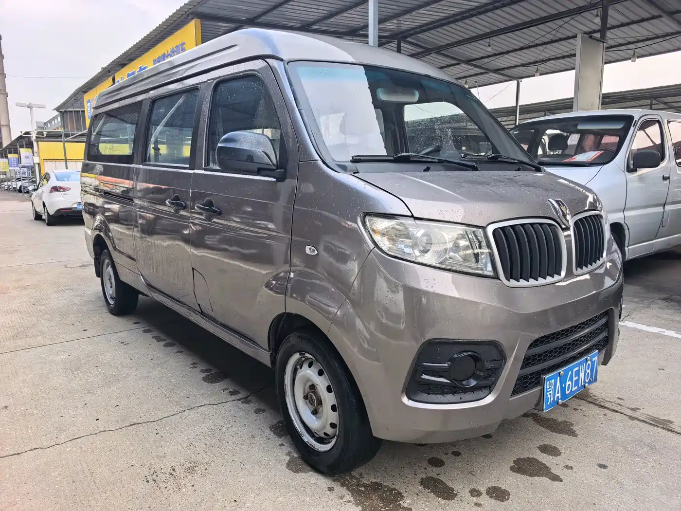 Jinbei New Hiace X30L 2020 2019 1.5L Fortune Edition China VI SWC15M