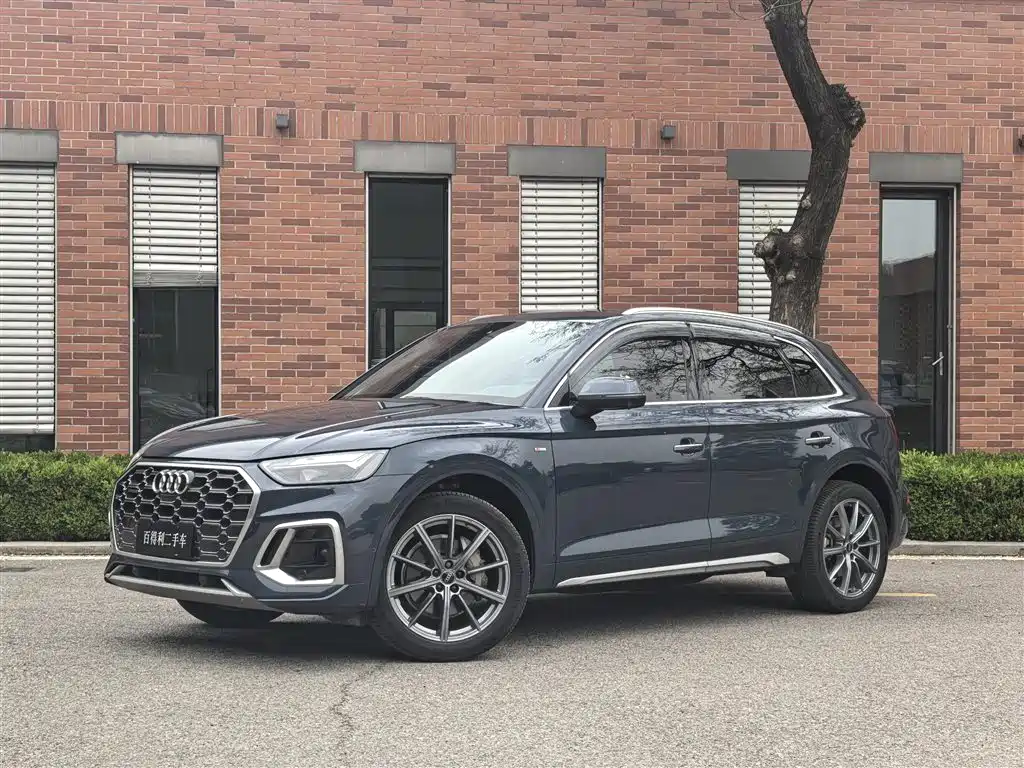 Audi Q5L 2022 40T RS Kit Racing Speed Edition
