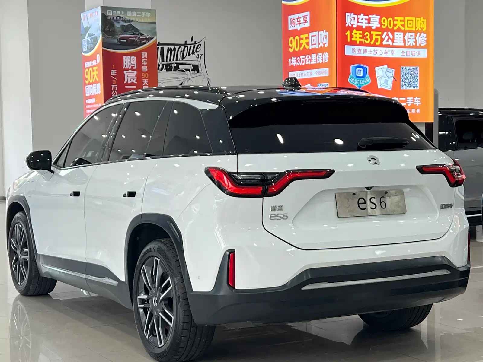 Фото 6 - NIO ES6