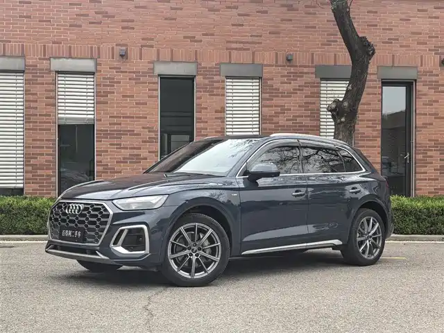 Audi Q5L 2022 40T RS Kit Racing Speed Edition