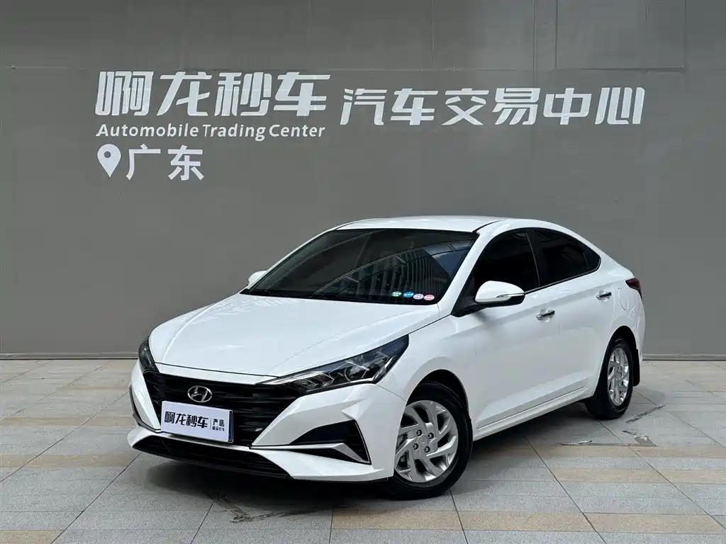 Hyundai Verna 2020 1.4L CVT GLS Cool Edition