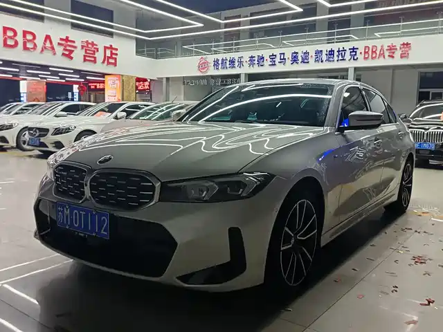 Similar car