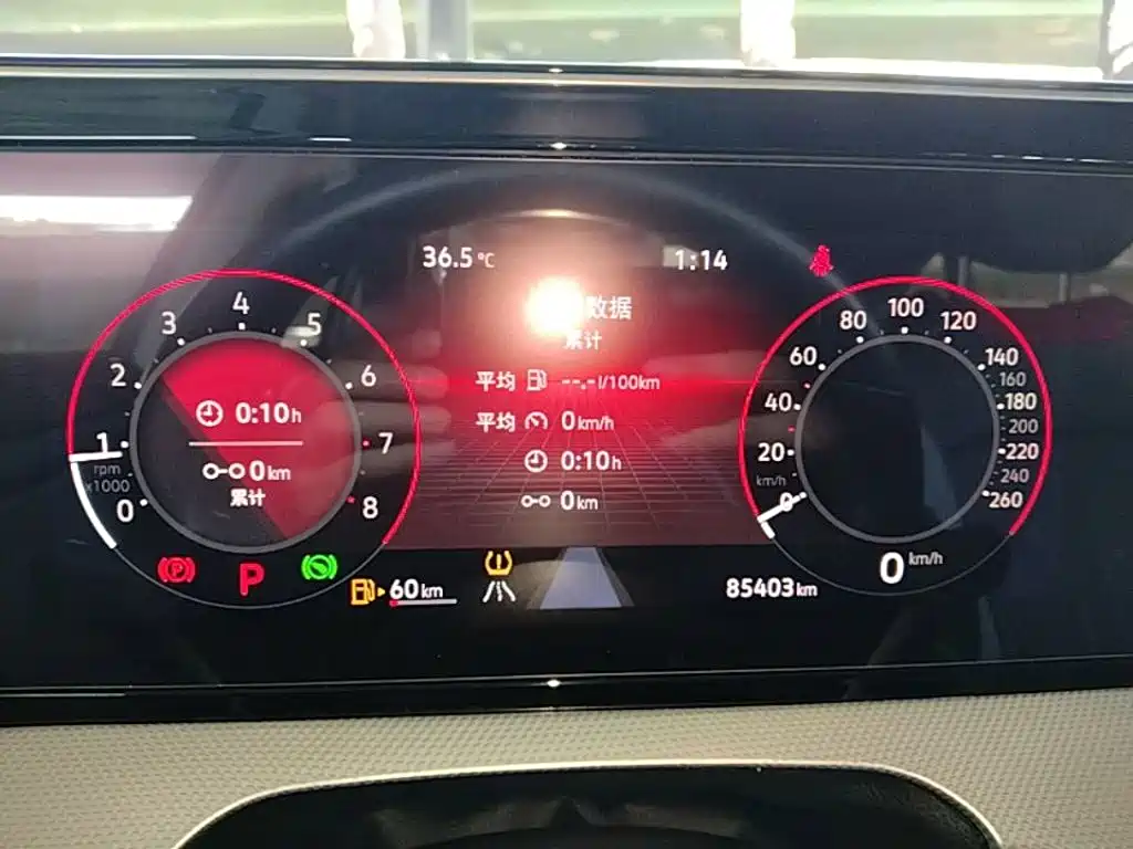 Volkswagen Lamando, миниатюра 12