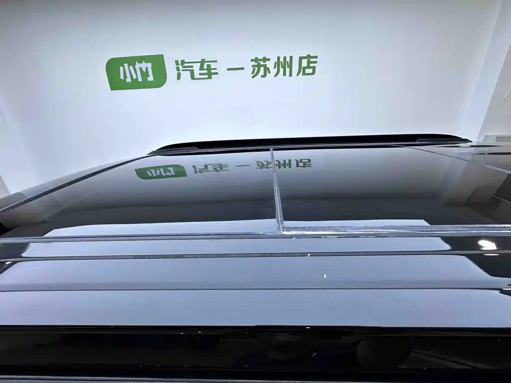 Haval Cool Dog 2023 2022 Model 1.5T DCT FWD Trendy Sound Edition