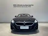 Photo 11 - BMW Z4