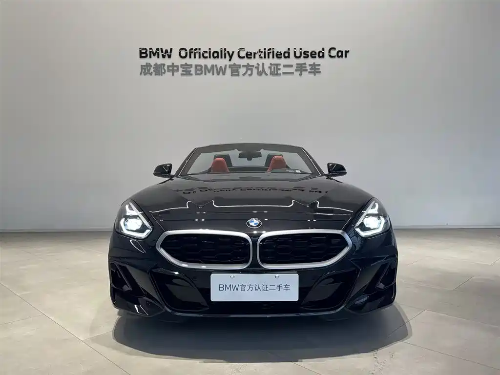 Photo 11 - BMW Z4