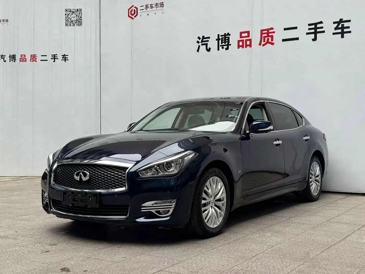 Infiniti Q70 2017 2017 Q70L 2.5L Enjoyment Edition